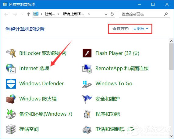 Win10設備管理器出現很多WAN Miniport設備怎么刪除？