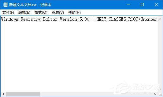 Win10右鍵菜單中的“opendlg”選項如何刪除？