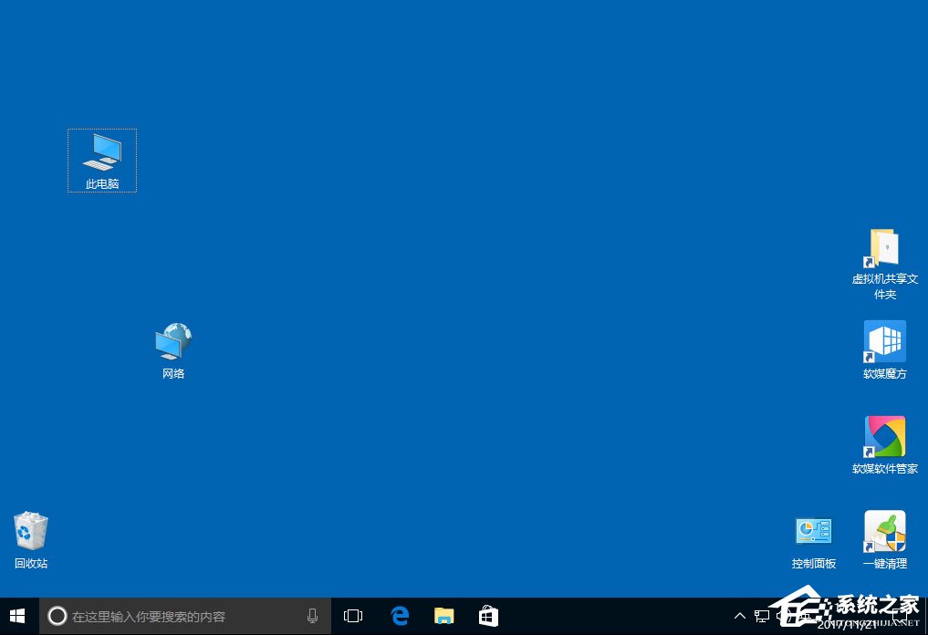 用WinNTSetup安裝Win10的方法