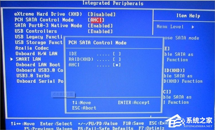 Win7系統(tǒng)AHCI模式怎么開啟？