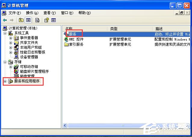 WinXP系統添加打印機操作無法完成如何解決？
