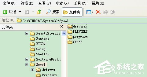 WinXP系統添加打印機操作無法完成如何解決？