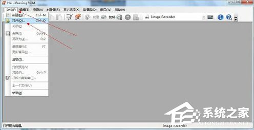 Win7系統(tǒng)nrg文件如何打開？