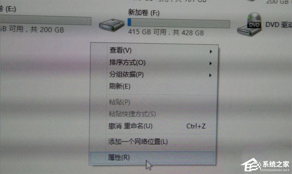 Win7網絡適配器無法啟動怎么辦？