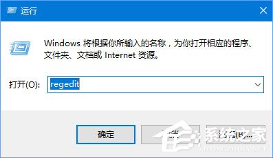 Win10秋季創意者更新如何將更多聯系人固定到任務欄上？