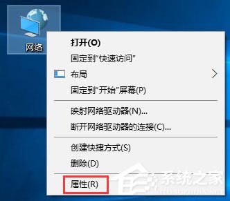 Windows10 1709無(wú)法在局域網(wǎng)中共享本機(jī)怎么辦？
