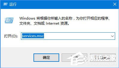 Windows10 1709無(wú)法在局域網(wǎng)中共享本機(jī)怎么辦？