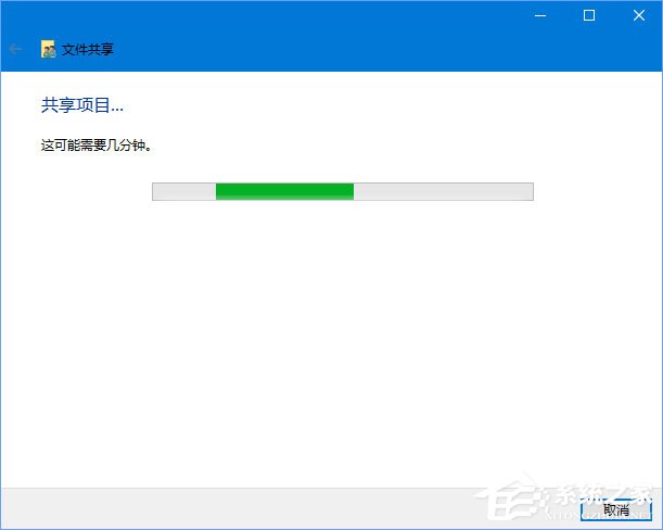 Windows10 1709無(wú)法在局域網(wǎng)中共享本機(jī)怎么辦？