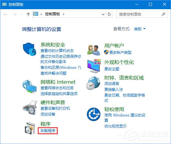 Windows10 1709無(wú)法在局域網(wǎng)中共享本機(jī)怎么辦？