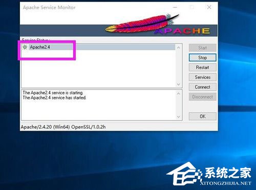Win10系統Apache啟動失敗如何解決？