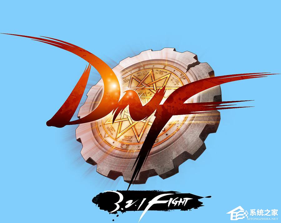 Win10啟動(dòng)DNF游戲硬盤占用率100％怎么解決？