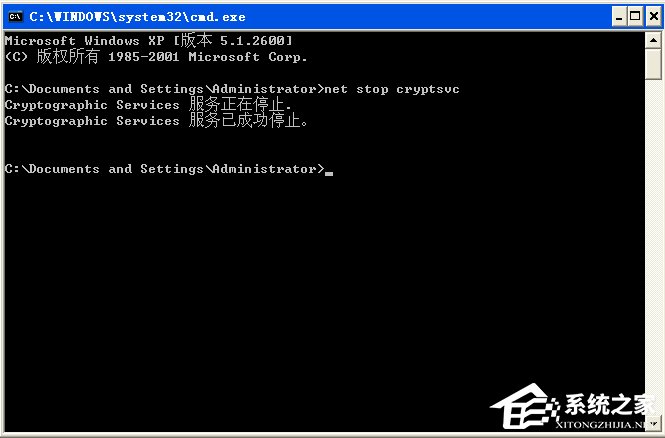 Win7安裝程序不能驗(yàn)證update.inf文件的完整性怎么辦？