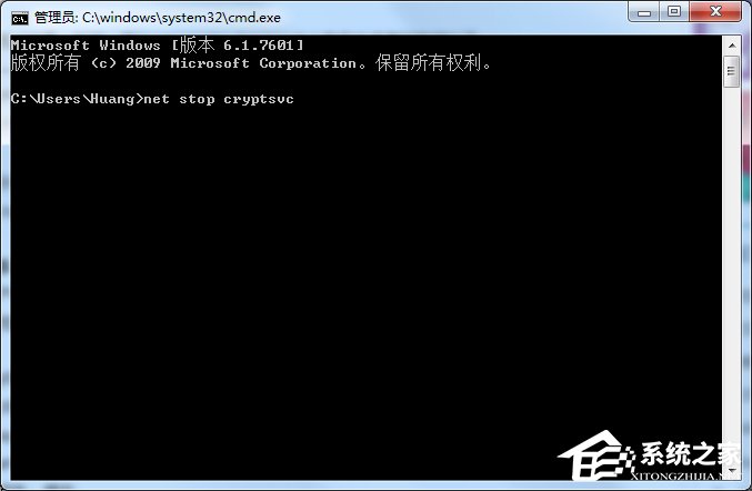Win7安裝程序不能驗(yàn)證update.inf文件的完整性怎么辦？