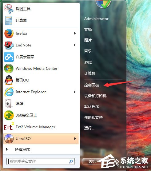 Windows7怎么查看顯卡驅(qū)動版本？