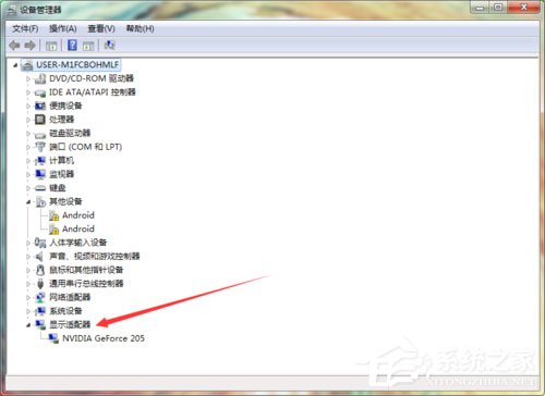 Windows7怎么查看顯卡驅(qū)動版本？
