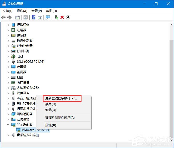 Win10玩生存進化報錯“視頻驅(qū)動程序崩潰并被重置”怎么解決？