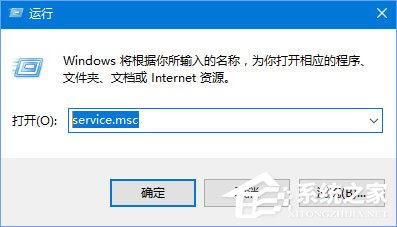Win10安裝itunes提示“Windows Installer程序包有問題”怎么辦？