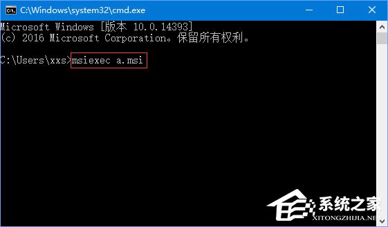 Win10安裝itunes提示“Windows Installer程序包有問題”怎么辦？
