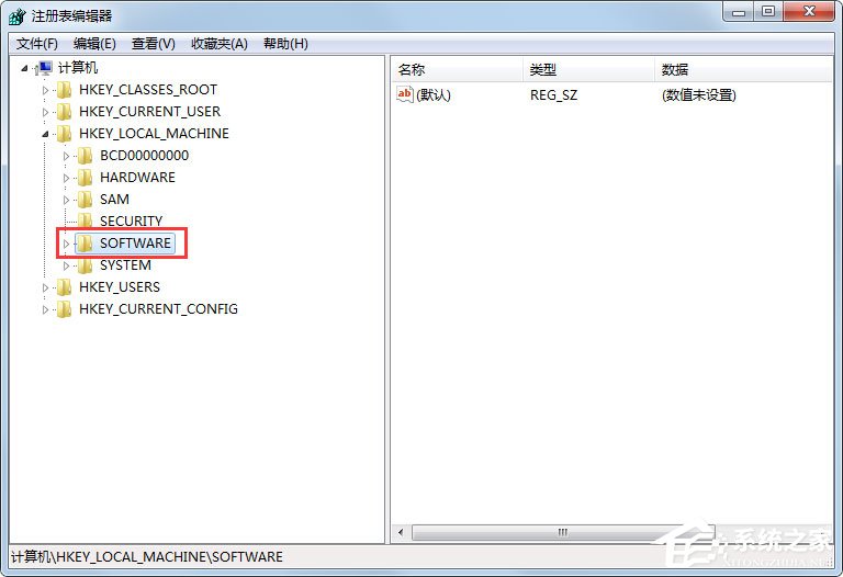 Win7回收站清空了怎么恢復？Win7找回回收站清空的文件的方法