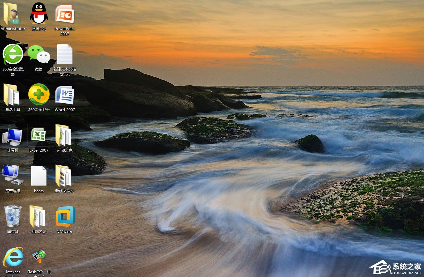 Win7動態主題怎么設置？