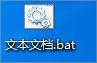 Win7電腦怎么取消自動關機？