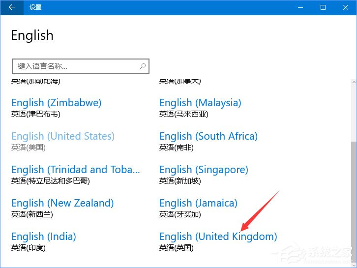 Windows10運行星露谷物語游戲時提示“已停止工作”怎么解決？