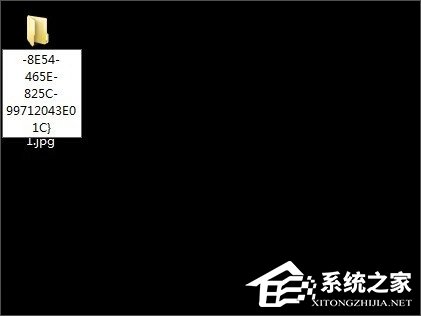 Windows7上帝模式的開啟方法