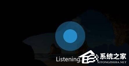 Windows10鎖屏界面如何啟用小娜功能？