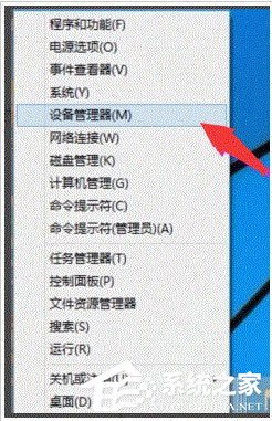 Win10設(shè)置WiFi熱點(diǎn)提示“無(wú)法啟動(dòng)承載網(wǎng)絡(luò)”怎么辦？