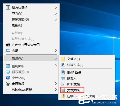 Windows10屏幕鍵盤太小怎么調整？