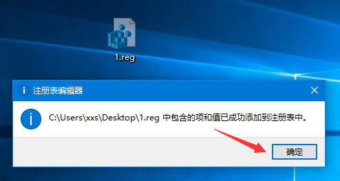 Windows10屏幕鍵盤太小怎么調整？