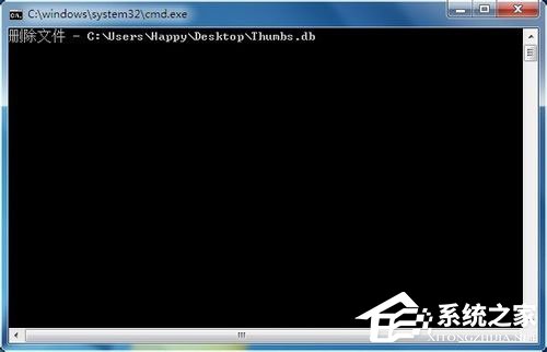 Win7系統如何刪除Thumbs.db？
