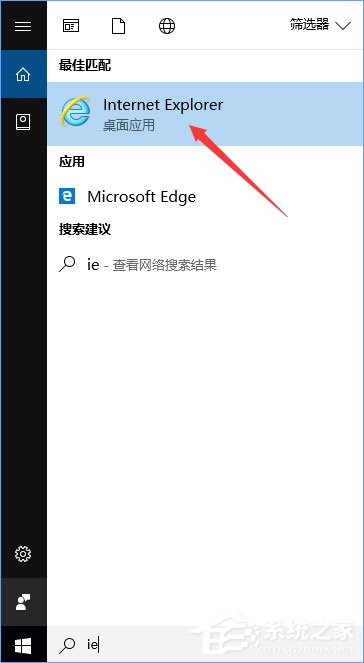 Win10 edge瀏覽器老是自動訪問127.0.0.1如何解決？