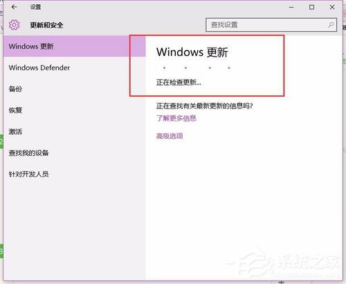 Win10系統更新失敗提示“錯誤8024000B”怎么解決？