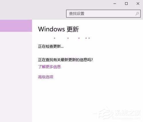 Win10系統更新失敗提示“錯誤8024000B”怎么解決？