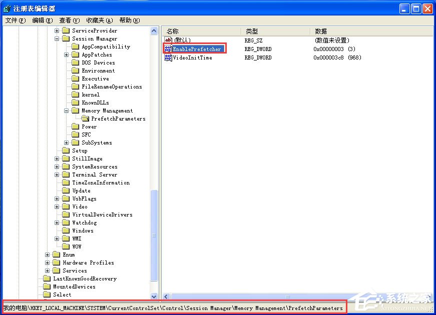 WinXP系統如何提高開機速度？