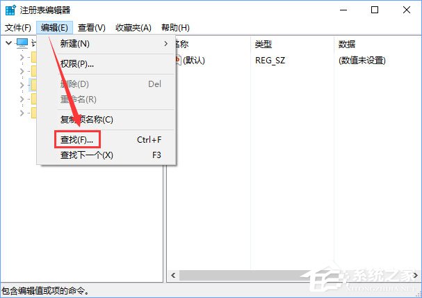 Win10關閉瀏覽器總會彈出“要關閉所有標簽頁嗎”怎么取消？