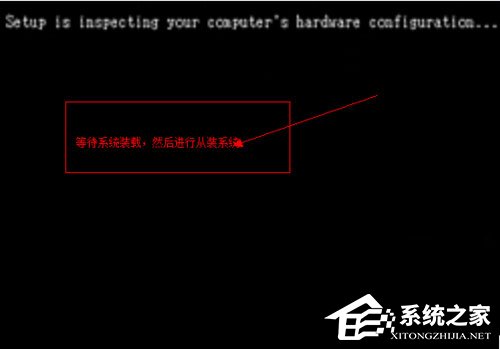 WinXP系統(tǒng)電腦中毒開不了機(jī)怎么辦？WinXP系統(tǒng)電腦中毒開不了機(jī)的解決方法