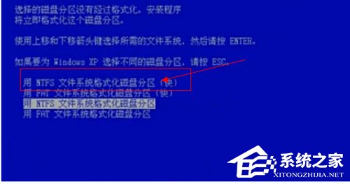 WinXP系統(tǒng)電腦中毒開不了機(jī)怎么辦？WinXP系統(tǒng)電腦中毒開不了機(jī)的解決方法
