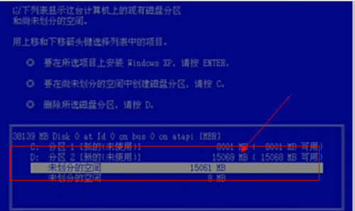 WinXP系統(tǒng)電腦中毒開不了機(jī)怎么辦？WinXP系統(tǒng)電腦中毒開不了機(jī)的解決方法