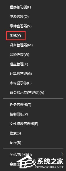 Win10運行方舟生存進化導致內存占用過大怎么辦？