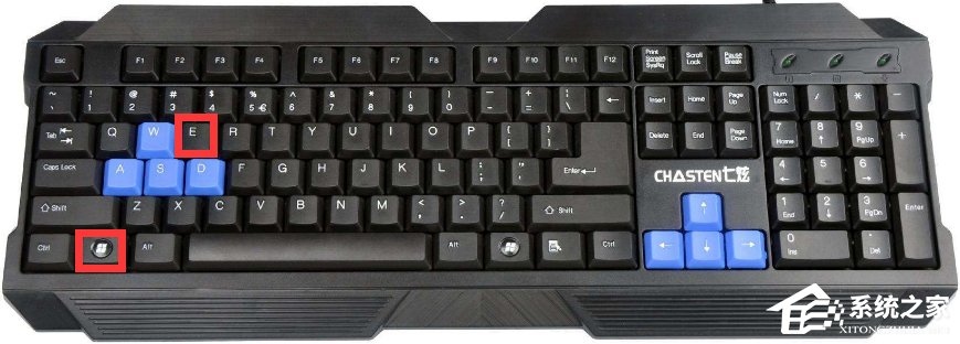 Win8.1音樂文件夾怎么刪除？