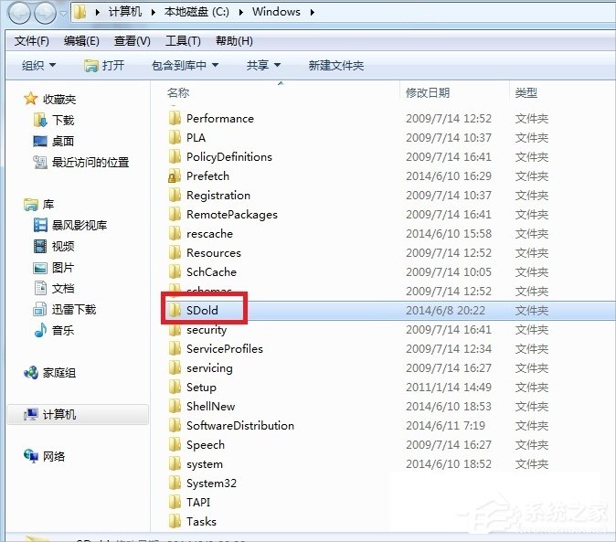 Win7無法安裝.NET Framework 4.5怎么辦？