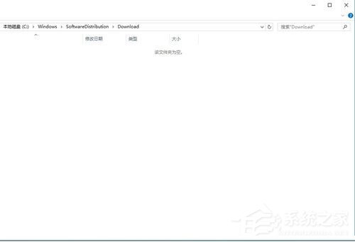 Win8系統升級Win10系統提示“錯誤代碼80240020”如何解決？