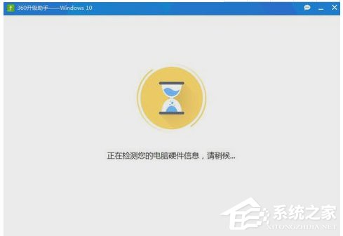 Win7系統(tǒng)沒收到Win10推送的解決方法