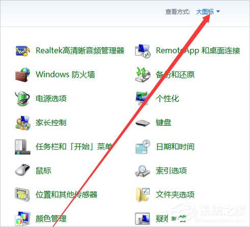 Win10正在獲取更新不動了怎么辦？