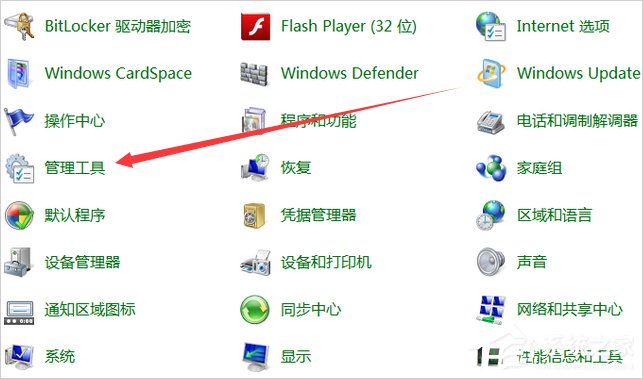 Win10正在獲取更新不動了怎么辦？