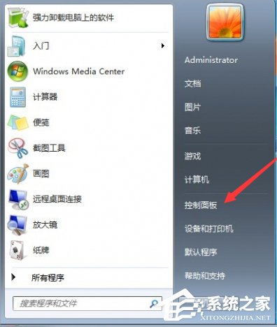 Win10正在獲取更新不動了怎么辦？