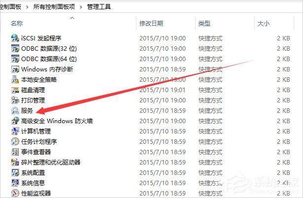 Win10正在獲取更新不動了怎么辦？