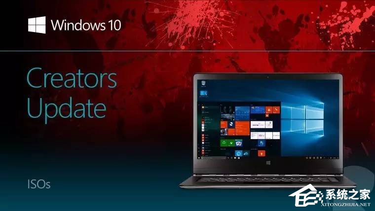 如何升級Windows10最新版1709？Win10更新到1709的兩種操作方法